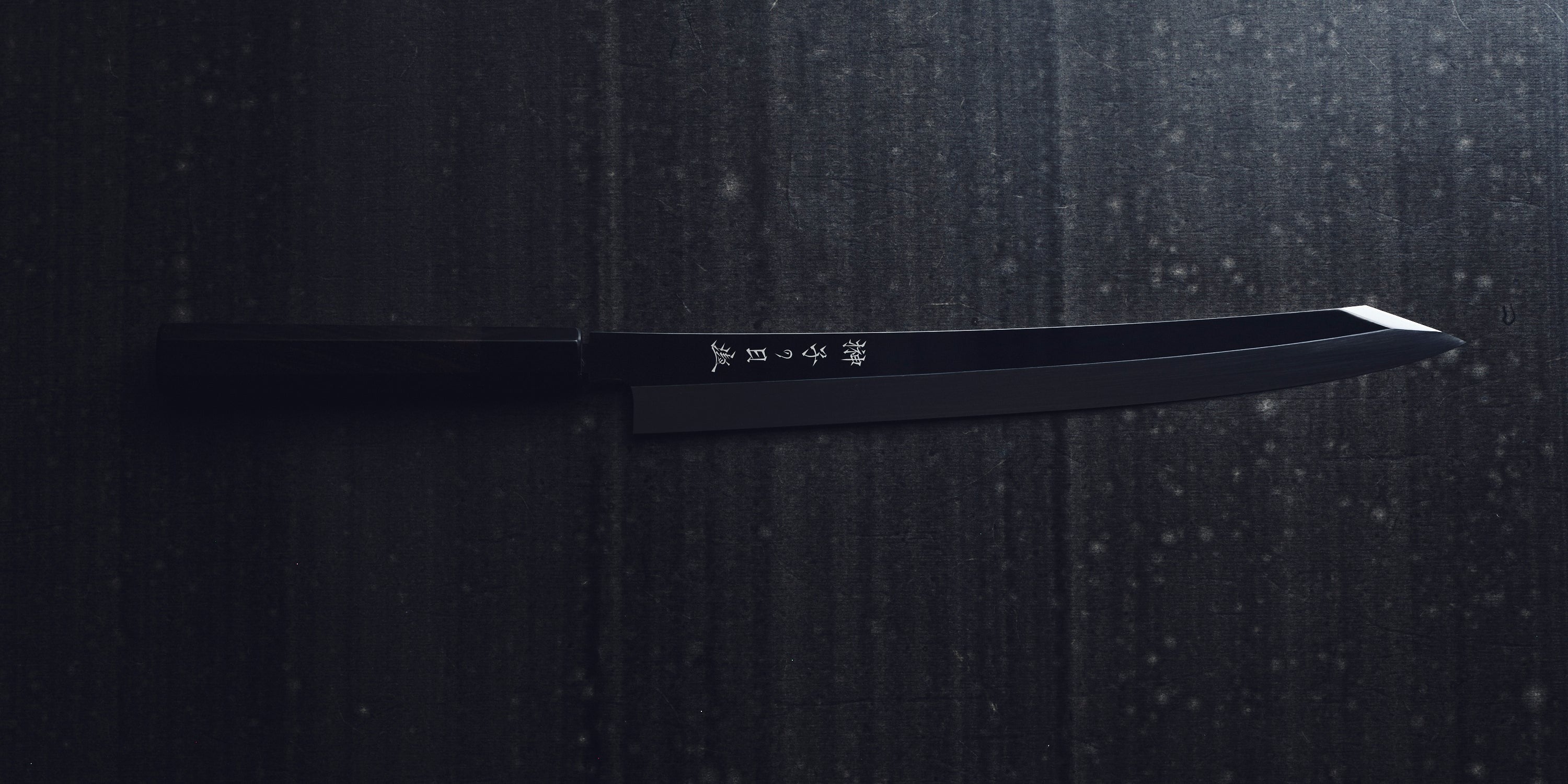 Custom-made kitchen knife
