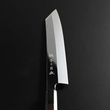 Kaede Honyaki Wide-Kiritsuke
