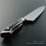 NENOX-S Gyuto