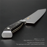 NENOX-S Gyuto