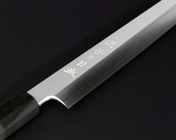 琥(KOHAKU) 先行受注開始のお知らせ