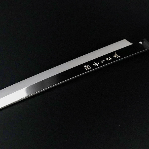 特注品包丁のご紹介 – 子の日 nenohi 特注品包丁のご紹介 – 子の日 nenohi