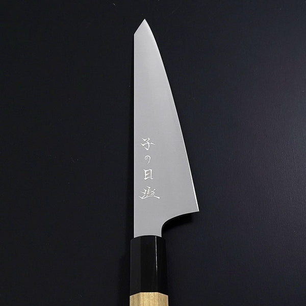 Nenohi Honesuki