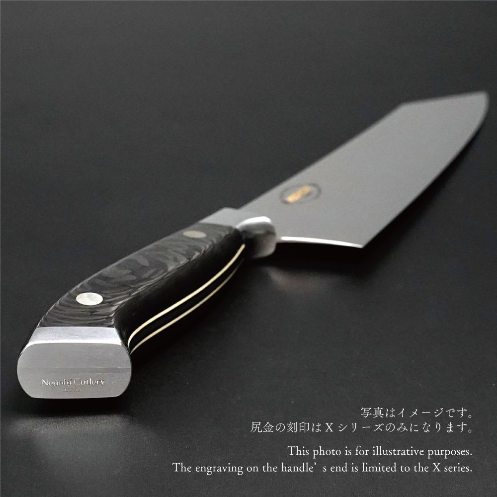 ancienne maisonボーニングナイフ、筋引き、ブロシェット3本セット NENOX-S 筋引 – 子の日 nenohi